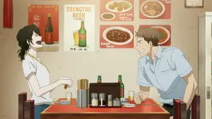Overlap