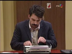 1011 Žalba