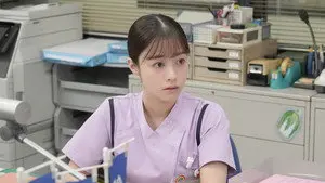 Episode 87