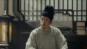 Episode 21