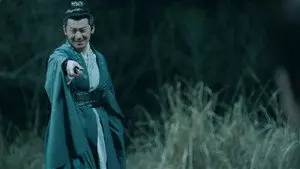 Episode 17