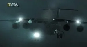 System Breakdown (Next Generation Air Transportation System)