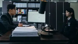 The Man Hidden Behind