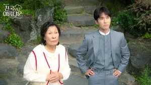 Episode 10