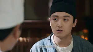 Episode 26
