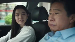 I-rang Meets So-hyun