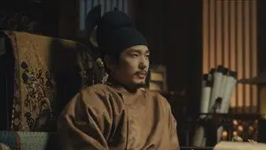 Episode 40
