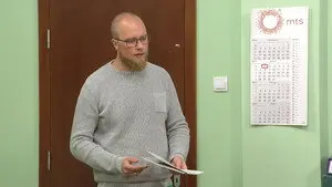 1295 Propisi su propisi