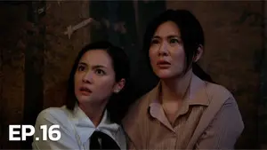 Episode 16