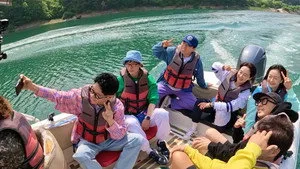 Ji-hyo's Detox Tour