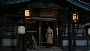 Episode 20