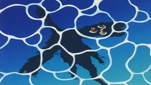 Around the Whirlpool
