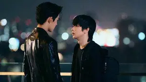 Episode 1