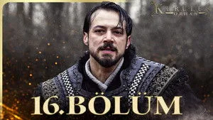 Episode 16