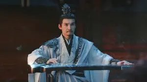 Episode 16