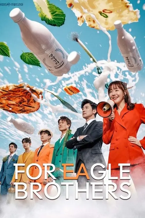 For Eagle Brothers