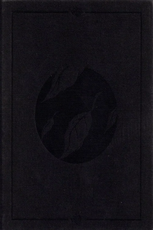 Clandestine