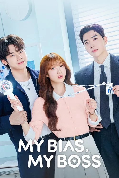 My Bias, My Boss