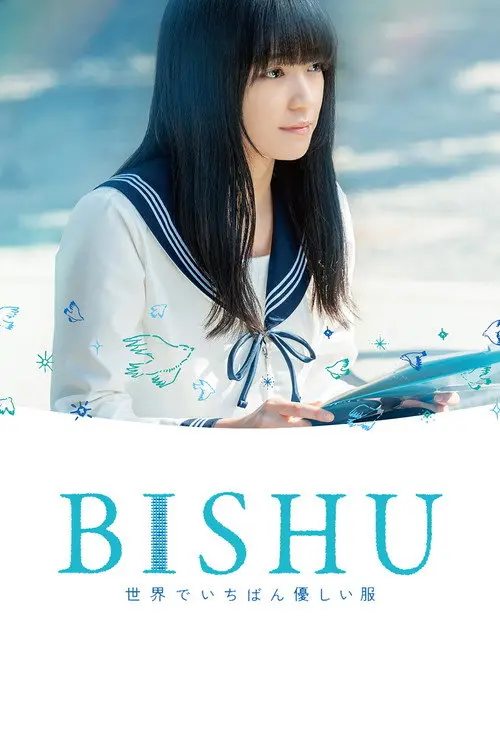 BISHU